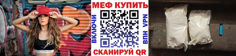 Канабис Вязники