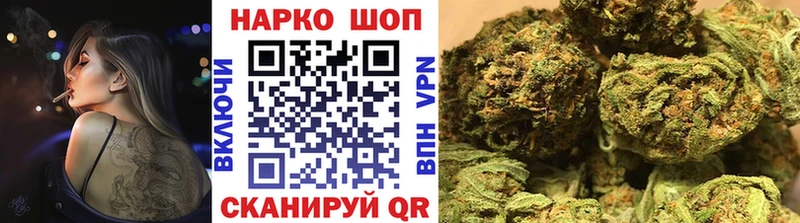 Магазин наркотиков Вязники Alpha PVP  АМФЕТАМИН  Гашиш  Галлюциногенные грибы  МЕФ 