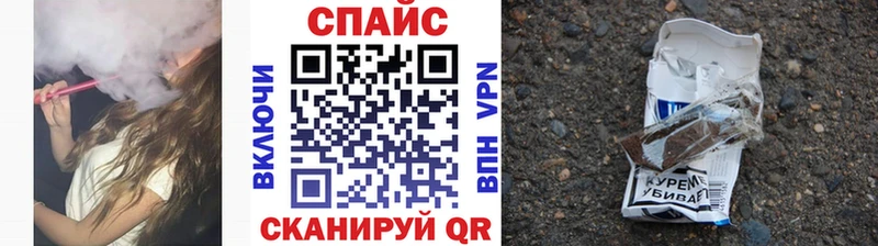 БУТИРАТ 1.4BDO ссылка на мегу онион Вязники