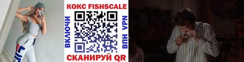 закладки  кракен как зайти  COCAIN 98%  Вязники 
