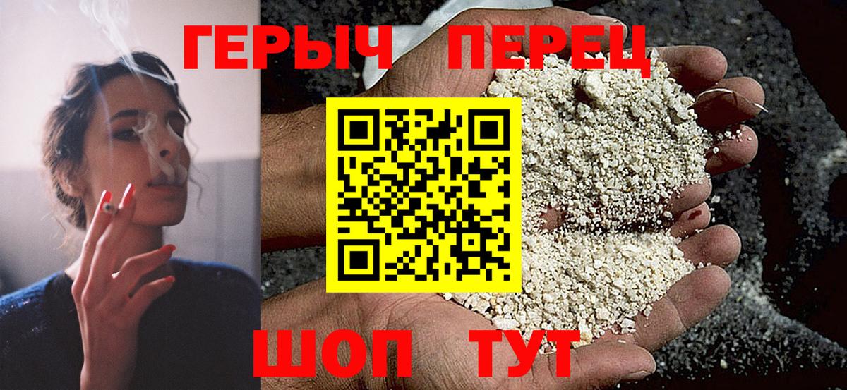 A PVP Вязники