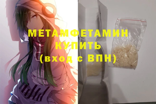 индика Белокуриха