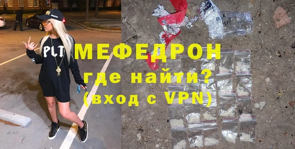 кокаин VHQ Сясьстрой