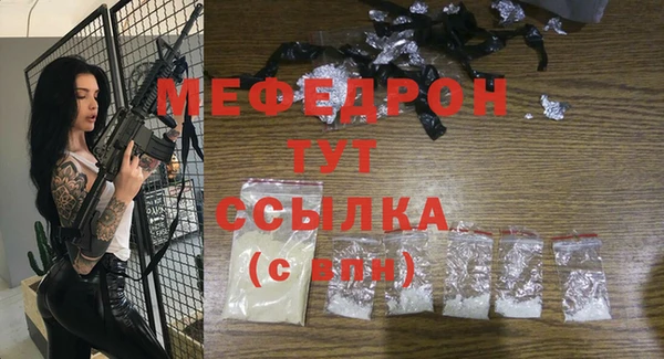 дмт Беломорск