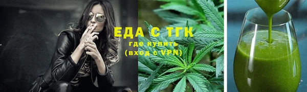 дмт Беломорск