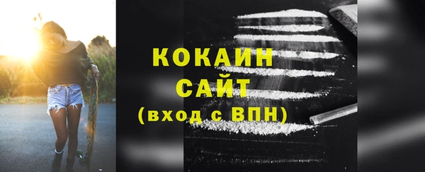 дмт Беломорск