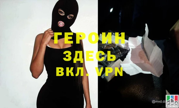 индика Белокуриха