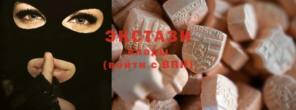 дмт Беломорск