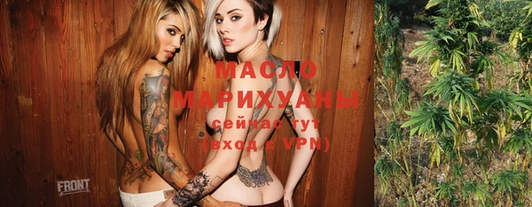 индика Белокуриха
