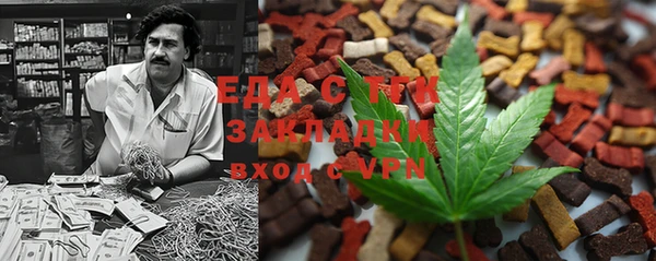 дмт Беломорск