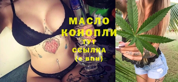 дмт Беломорск