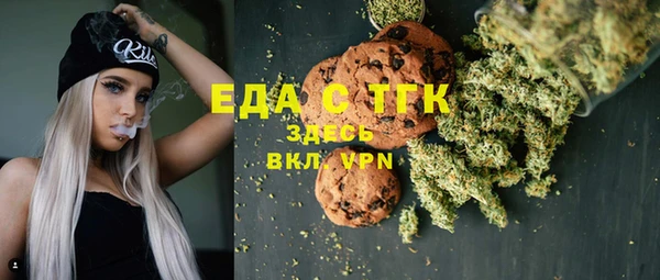 дмт Беломорск