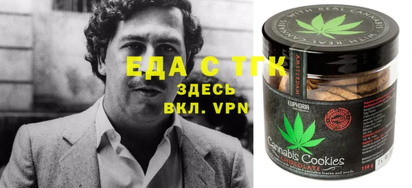 кокаин VHQ Сясьстрой