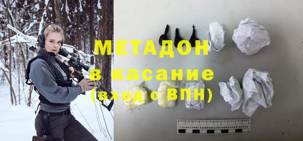 дмт Беломорск