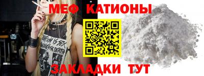 не бодяженный Бугуруслан