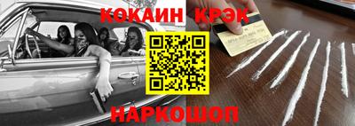 не бодяженный Бугуруслан