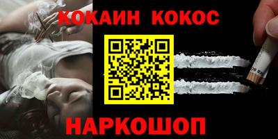 не бодяженный Бугуруслан