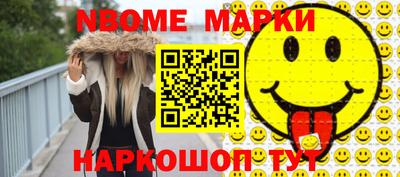 не бодяженный Бугуруслан