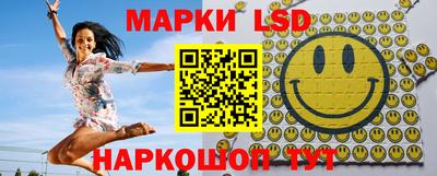 первитин Бузулук