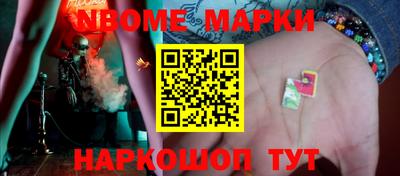 первитин Бузулук