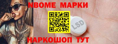 первитин Бузулук