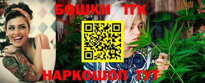 марки nbome Донской