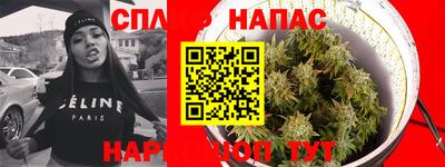 не бодяженный Бугуруслан