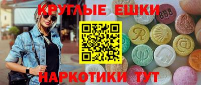 первитин Бузулук