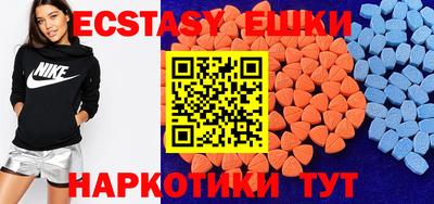 не бодяженный Бугуруслан