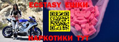 не бодяженный Бугуруслан