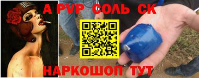не бодяженный Бугуруслан