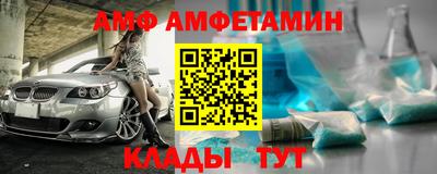 мескалин Будённовск