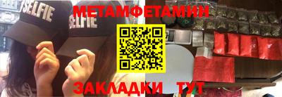 не бодяженный Бугуруслан