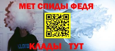 2c-b Дубна