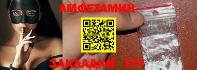 кокаин перу Донецк