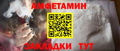 не бодяженный Бугуруслан