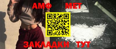не бодяженный Бугуруслан