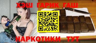 первитин Бузулук