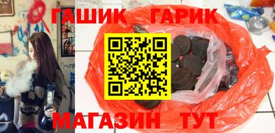 не бодяженный Бугуруслан