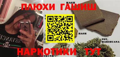первитин Бузулук