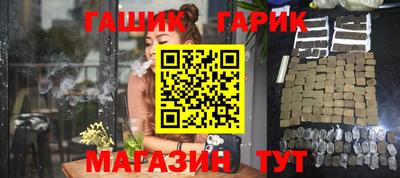 не бодяженный Бугуруслан