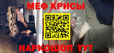 не бодяженный Бугуруслан
