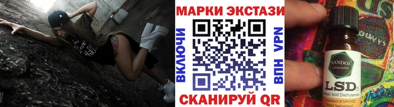 как найти наркотики  Вязники  Марки NBOMe 1,8мг 