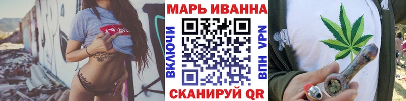 даркнет сайт  Вязники  OMG ссылка  Канабис сатива 