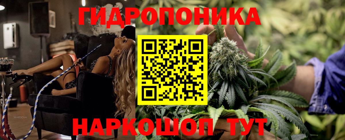 Бошки Шишки индика  Бошки Шишки VHQ  Вязники  Вход с VPN  Марихуана Ganja  Шишки марихуана сатива 